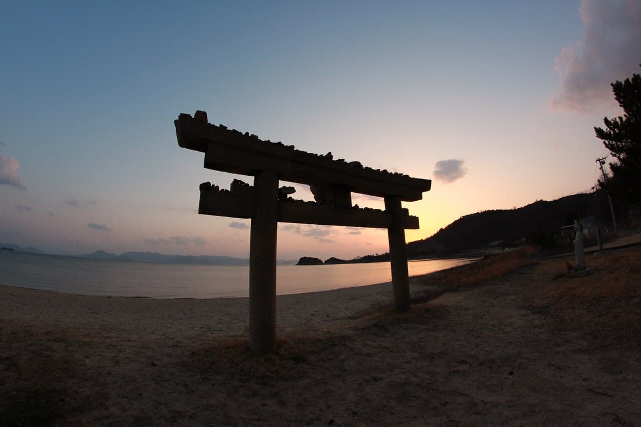 Naoshima Island