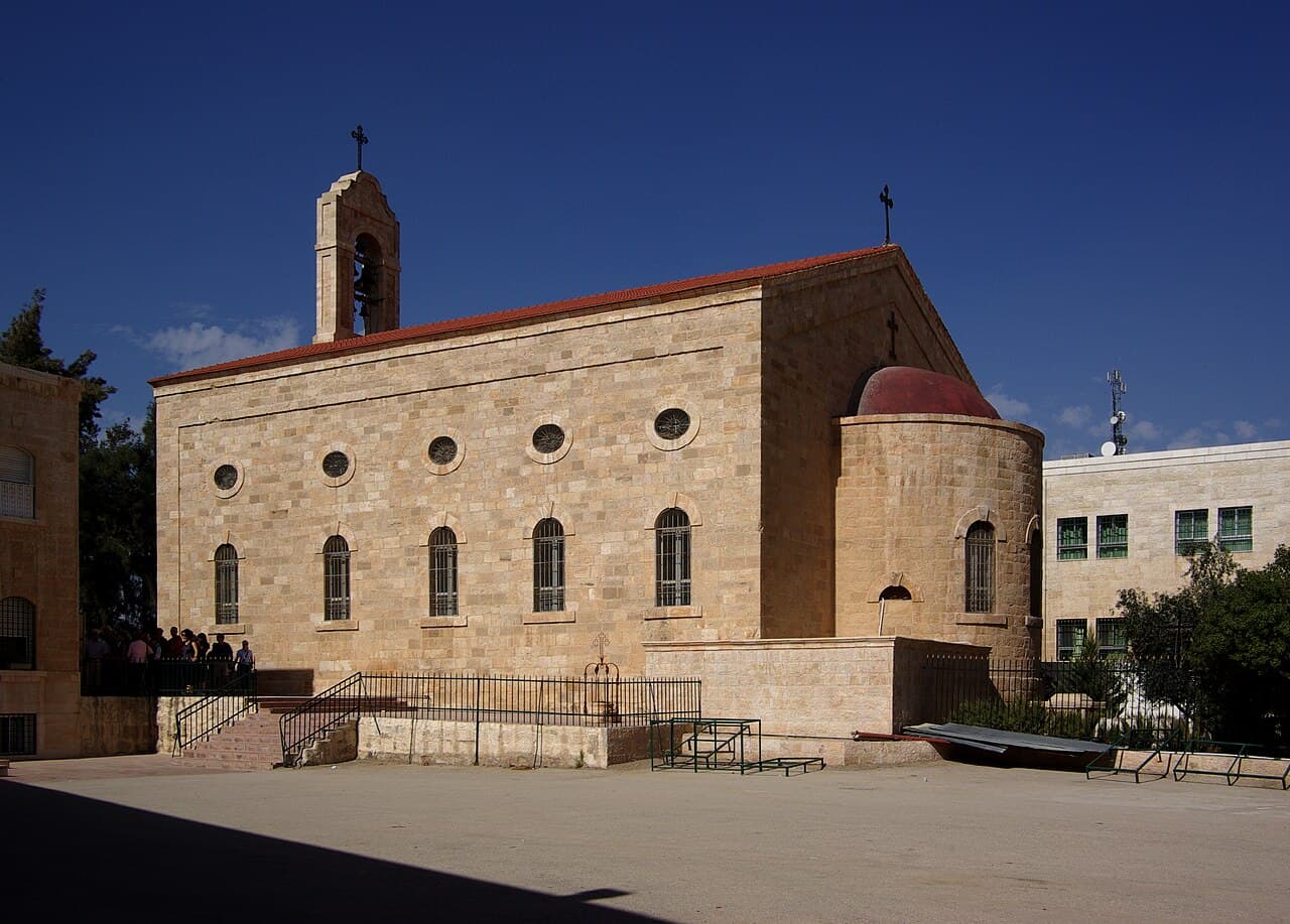 Madaba Map (St. George's Church)