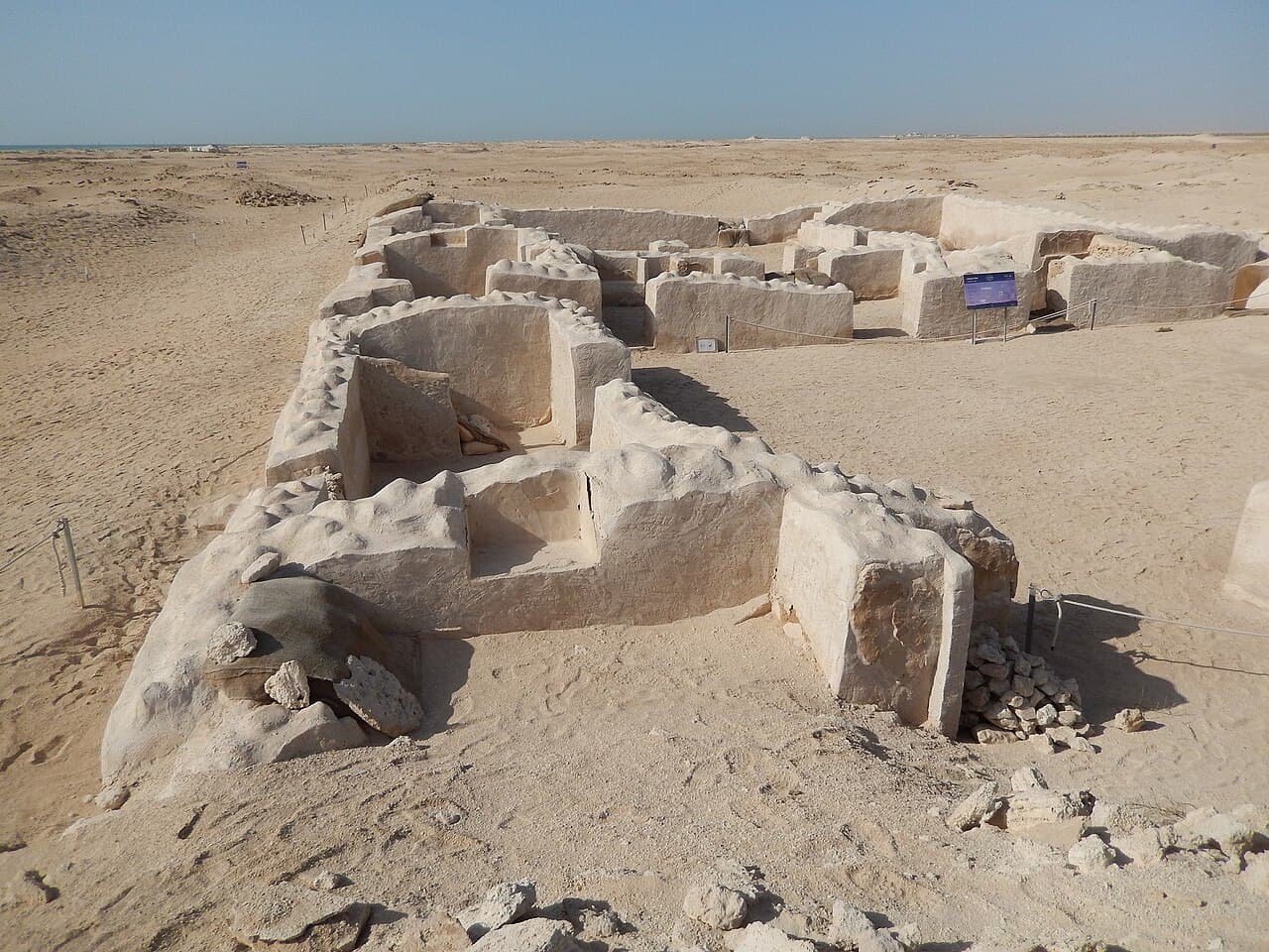 Al Zubarah Archaeological Site