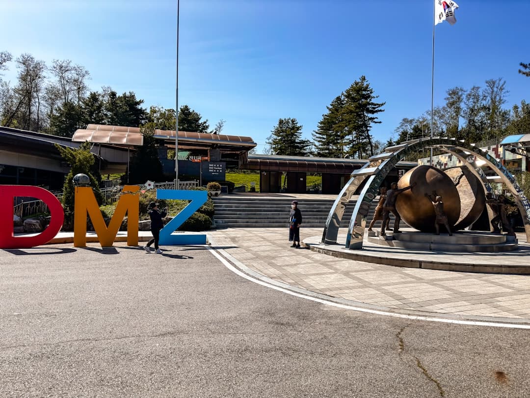DMZ (Demilitarized Zone)