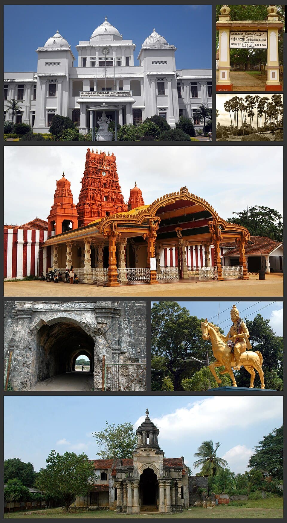 Jaffna Peninsula